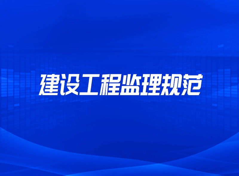 https://jian-housekeeper.oss-cn-beijing.aliyuncs.com/news/bannerImage/1667464634144.jpg