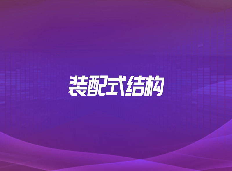 https://jian-housekeeper.oss-cn-beijing.aliyuncs.com/news/bannerImage/1667544684308.jpg