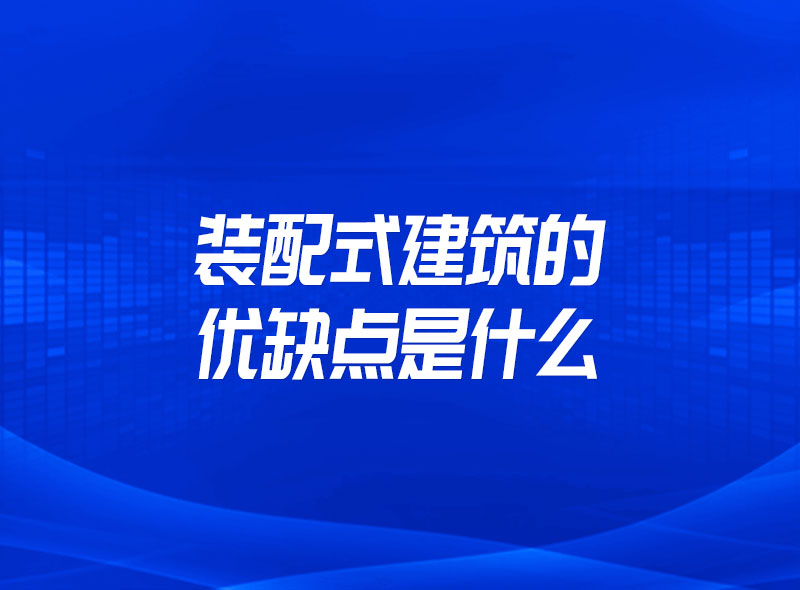 https://jian-housekeeper.oss-cn-beijing.aliyuncs.com/news/bannerImage/1667545129059.jpg