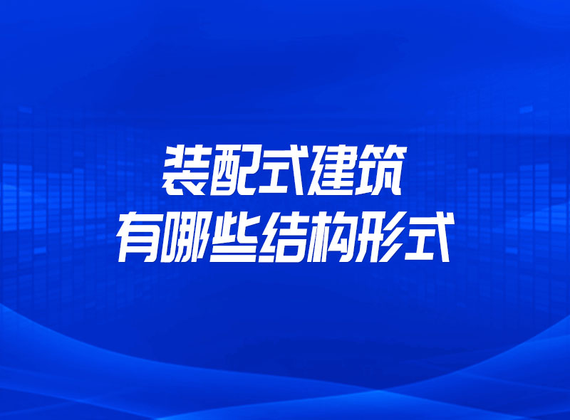 https://jian-housekeeper.oss-cn-beijing.aliyuncs.com/news/bannerImage/1667550261231.jpg