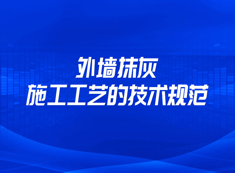 https://jian-housekeeper.oss-cn-beijing.aliyuncs.com/news/bannerImage/1667876863077.jpg