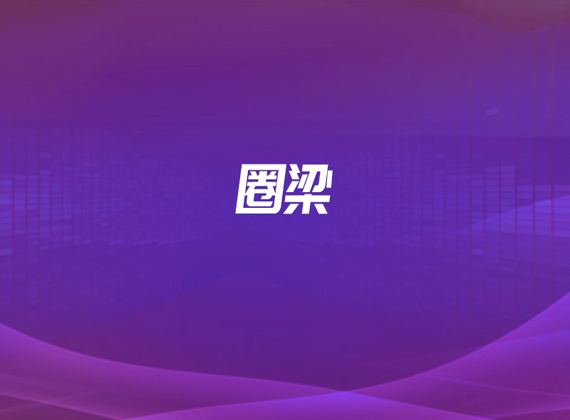 https://jian-housekeeper.oss-cn-beijing.aliyuncs.com/news/bannerImage/1668417657257.jpg