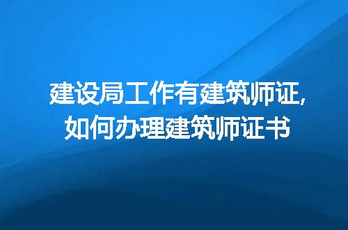 https://jian-housekeeper.oss-cn-beijing.aliyuncs.com/news/bannerImage/166863.jpg