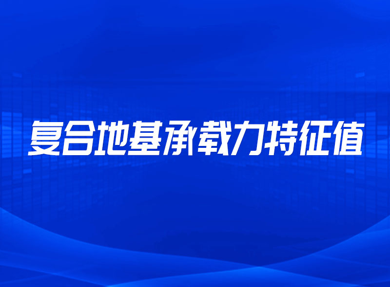 https://jian-housekeeper.oss-cn-beijing.aliyuncs.com/news/bannerImage/1668674522987.jpg