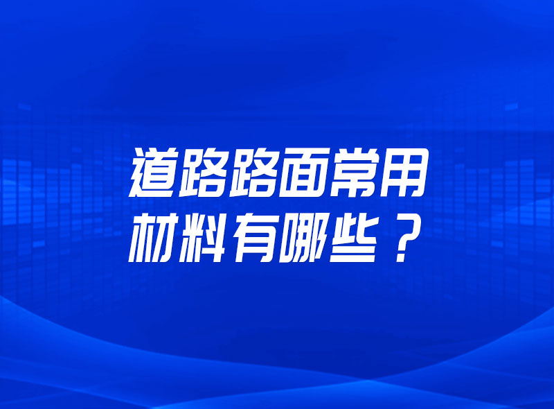 https://jian-housekeeper.oss-cn-beijing.aliyuncs.com/news/bannerImage/1668758468873.jpg