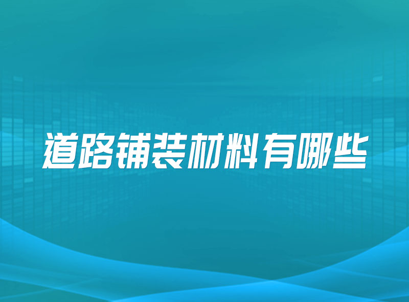 https://jian-housekeeper.oss-cn-beijing.aliyuncs.com/news/bannerImage/1668758753933.jpg