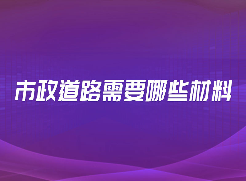 https://jian-housekeeper.oss-cn-beijing.aliyuncs.com/news/bannerImage/1668758905140.jpg