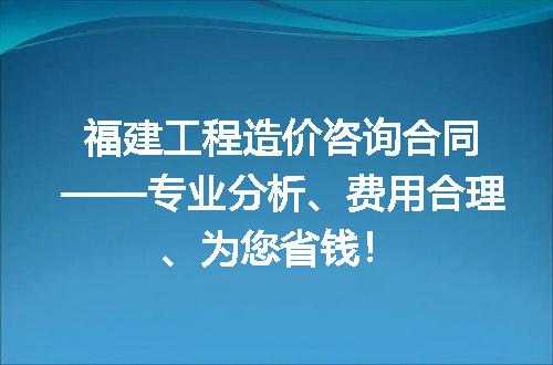 https://jian-housekeeper.oss-cn-beijing.aliyuncs.com/news/bannerImage/166882.jpg