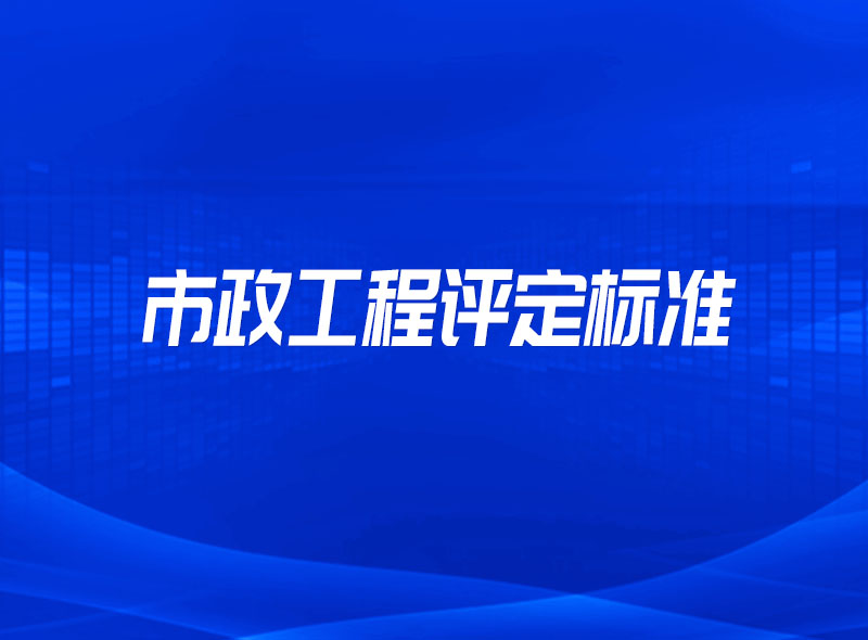 https://jian-housekeeper.oss-cn-beijing.aliyuncs.com/news/bannerImage/1669101504760.jpg