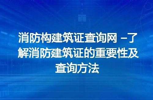 https://jian-housekeeper.oss-cn-beijing.aliyuncs.com/news/bannerImage/166923.jpg