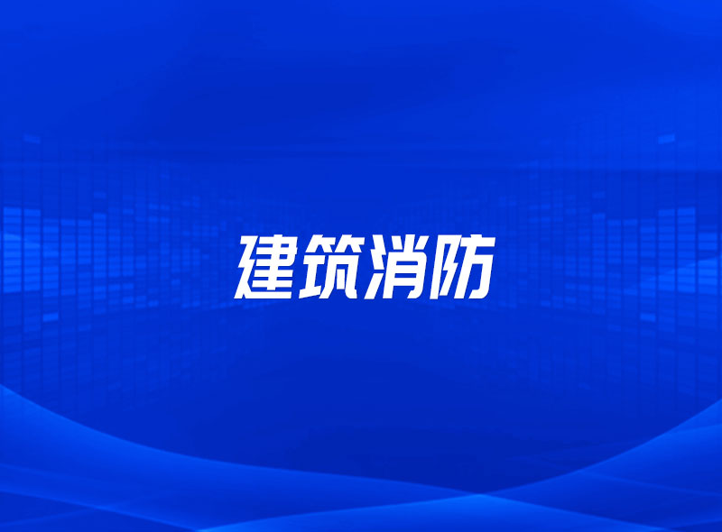 https://jian-housekeeper.oss-cn-beijing.aliyuncs.com/news/bannerImage/1669279596588.jpg