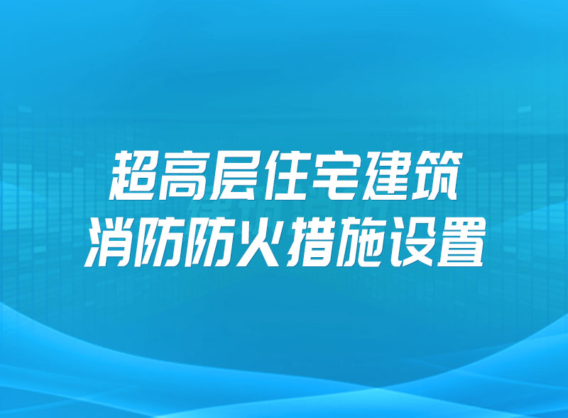 https://jian-housekeeper.oss-cn-beijing.aliyuncs.com/news/bannerImage/1669279810316.jpg