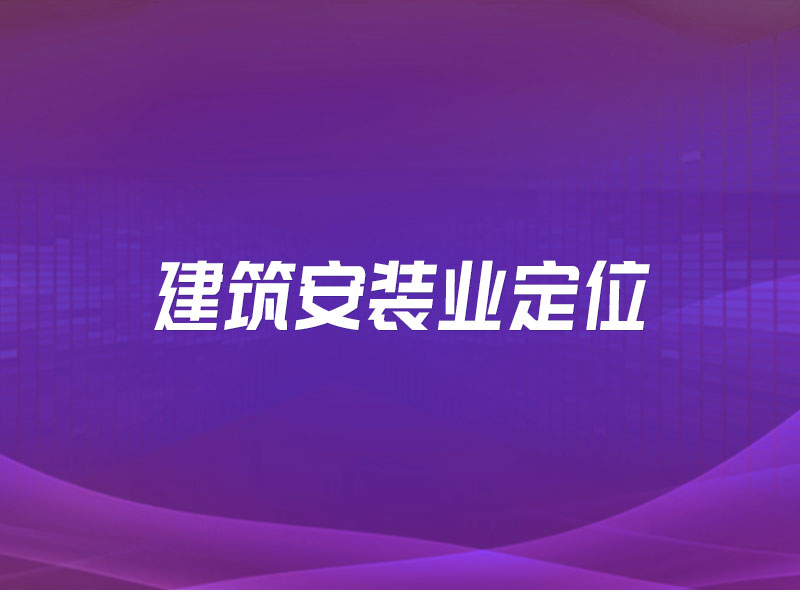 https://jian-housekeeper.oss-cn-beijing.aliyuncs.com/news/bannerImage/1669624355408.jpg