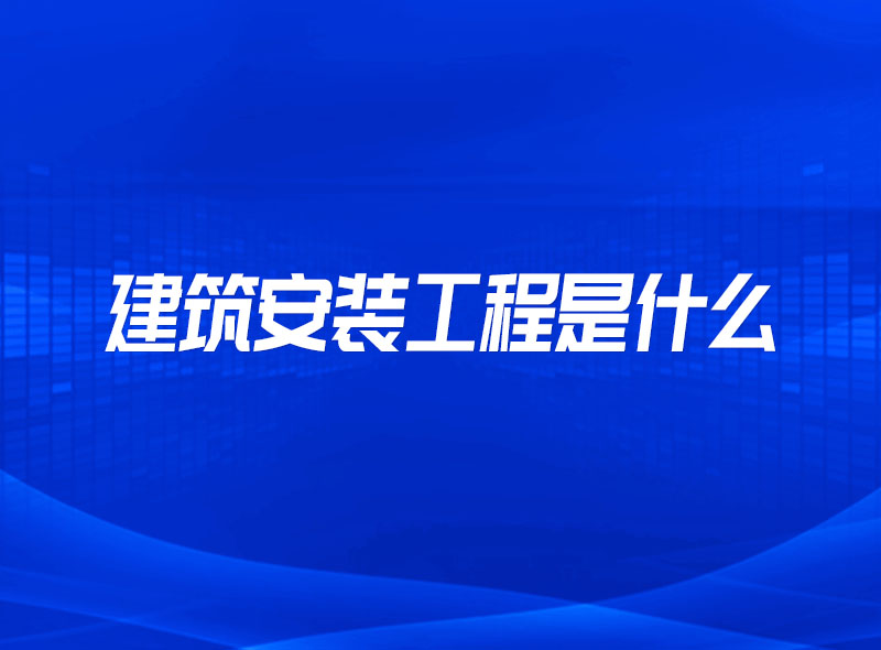 https://jian-housekeeper.oss-cn-beijing.aliyuncs.com/news/bannerImage/1669624365753.jpg