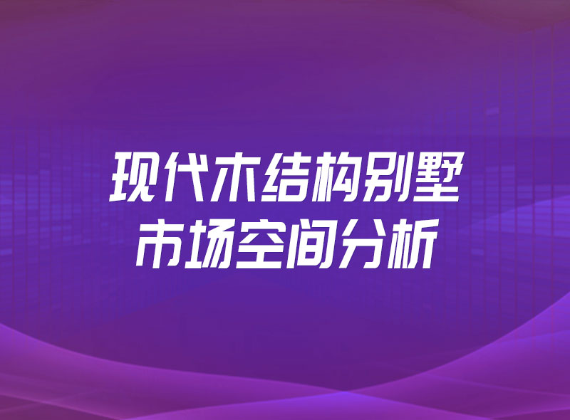 https://jian-housekeeper.oss-cn-beijing.aliyuncs.com/news/bannerImage/1669711406089.jpg