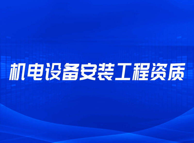 https://jian-housekeeper.oss-cn-beijing.aliyuncs.com/news/bannerImage/1669796877406.jpg