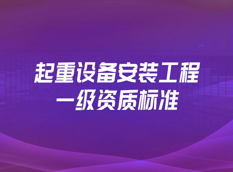 https://jian-housekeeper.oss-cn-beijing.aliyuncs.com/news/bannerImage/1669797159082.jpg