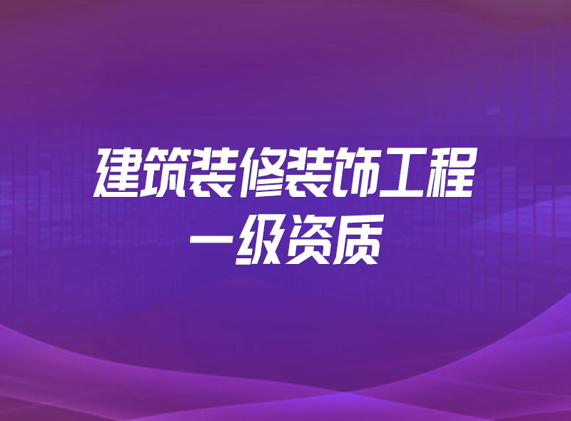 https://jian-housekeeper.oss-cn-beijing.aliyuncs.com/news/bannerImage/1669878563199.jpg