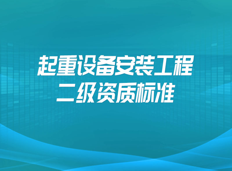 https://jian-housekeeper.oss-cn-beijing.aliyuncs.com/news/bannerImage/1669882781565.jpg