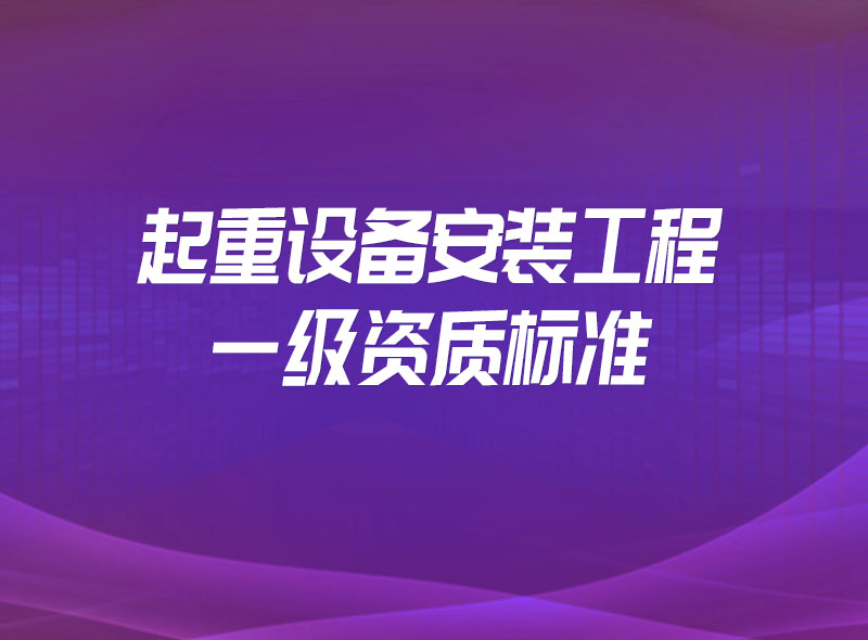 https://jian-housekeeper.oss-cn-beijing.aliyuncs.com/news/bannerImage/1669883320005.jpg