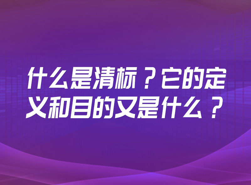 https://jian-housekeeper.oss-cn-beijing.aliyuncs.com/news/bannerImage/1669883781900.jpg