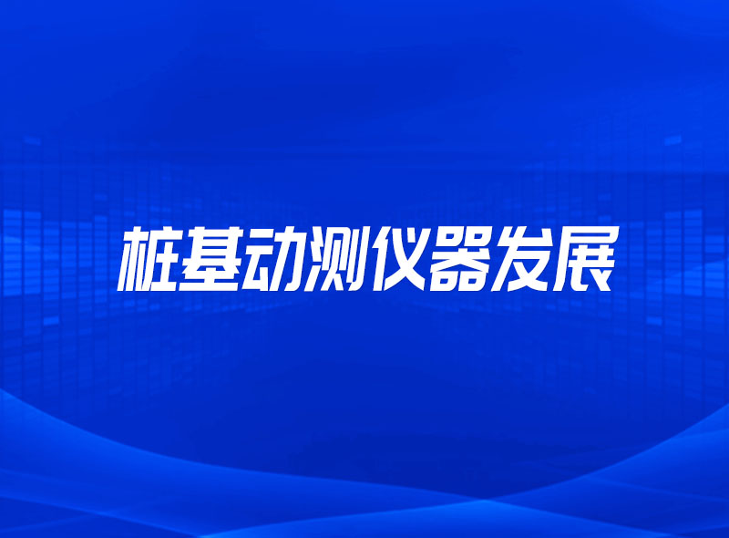 https://jian-housekeeper.oss-cn-beijing.aliyuncs.com/news/bannerImage/1669969451255.jpg