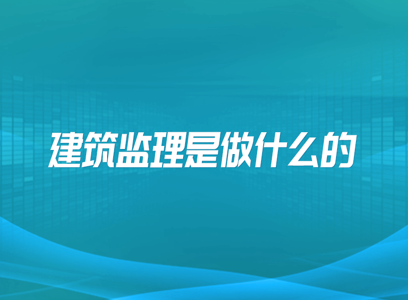 https://jian-housekeeper.oss-cn-beijing.aliyuncs.com/news/bannerImage/1670403643423.png