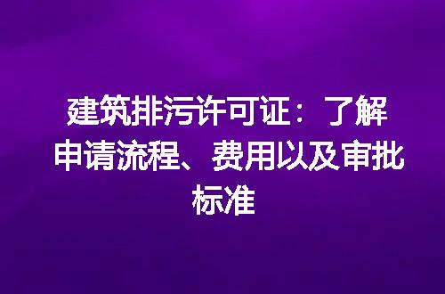 https://jian-housekeeper.oss-cn-beijing.aliyuncs.com/news/bannerImage/167093.jpg