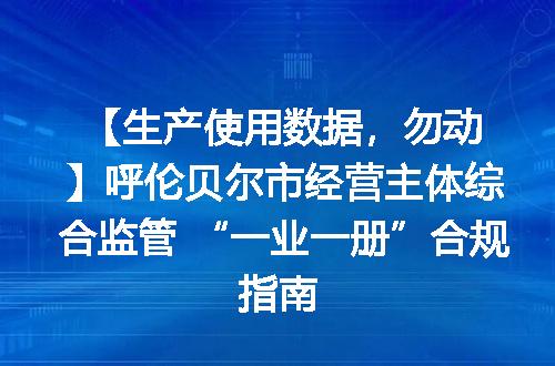 https://jian-housekeeper.oss-cn-beijing.aliyuncs.com/news/bannerImage/1671.jpg