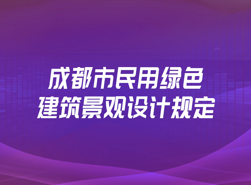 https://jian-housekeeper.oss-cn-beijing.aliyuncs.com/news/bannerImage/1671092325814.png