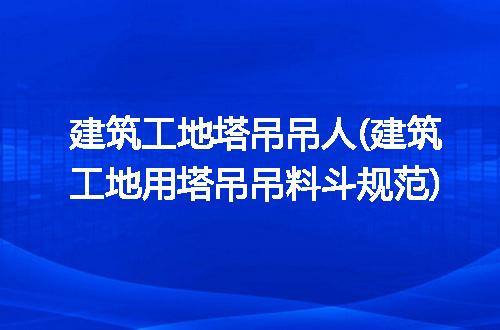 https://jian-housekeeper.oss-cn-beijing.aliyuncs.com/news/bannerImage/167119.jpg