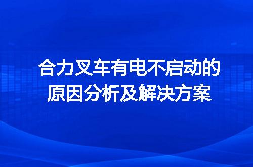 https://jian-housekeeper.oss-cn-beijing.aliyuncs.com/news/bannerImage/16712.jpg