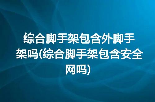 https://jian-housekeeper.oss-cn-beijing.aliyuncs.com/news/bannerImage/167131.jpg