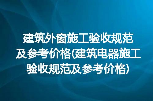https://jian-housekeeper.oss-cn-beijing.aliyuncs.com/news/bannerImage/167151.jpg