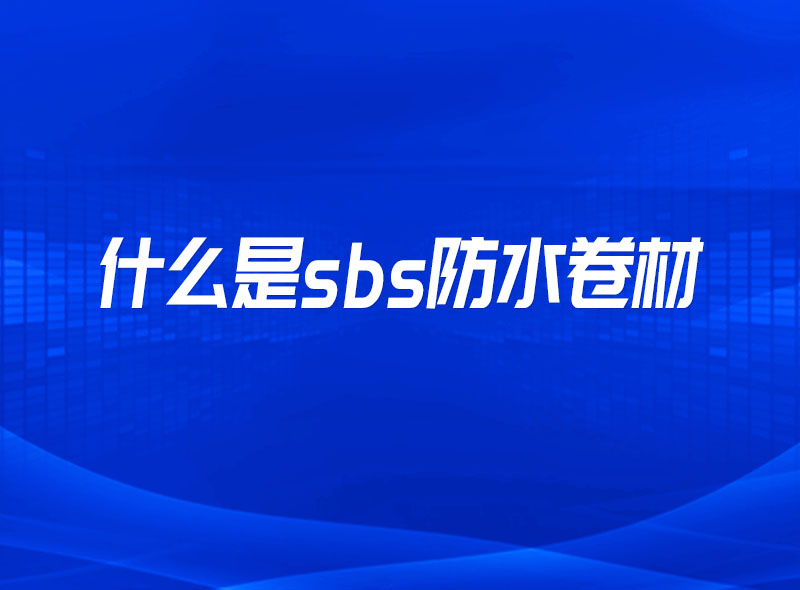 https://jian-housekeeper.oss-cn-beijing.aliyuncs.com/news/bannerImage/1671612660376.jpg
