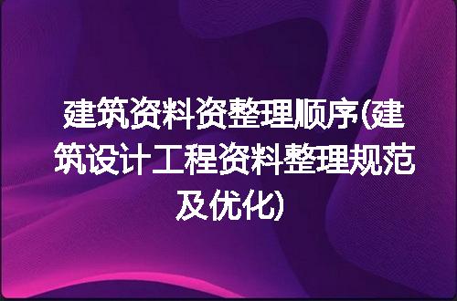 https://jian-housekeeper.oss-cn-beijing.aliyuncs.com/news/bannerImage/167165.jpg
