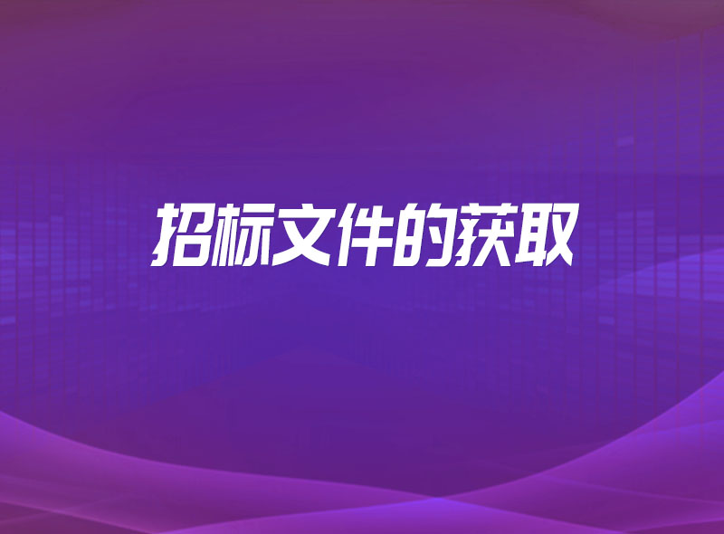 https://jian-housekeeper.oss-cn-beijing.aliyuncs.com/news/bannerImage/1671696236384.jpg