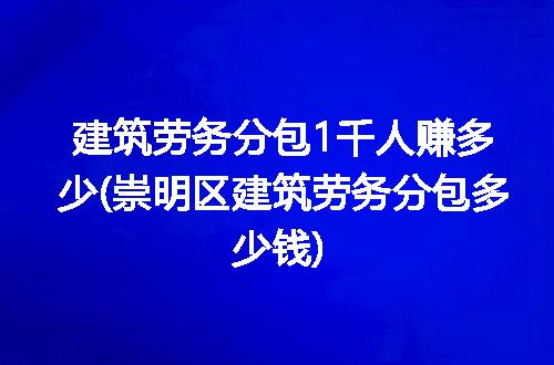 https://jian-housekeeper.oss-cn-beijing.aliyuncs.com/news/bannerImage/167170.jpg