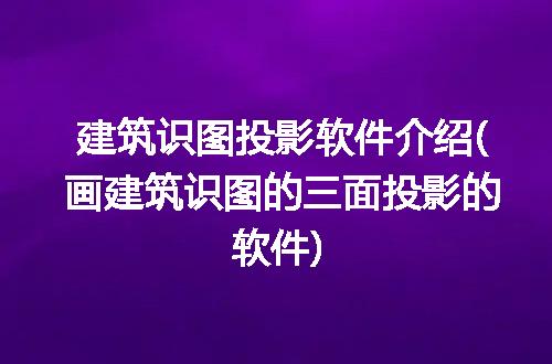 https://jian-housekeeper.oss-cn-beijing.aliyuncs.com/news/bannerImage/167175.jpg