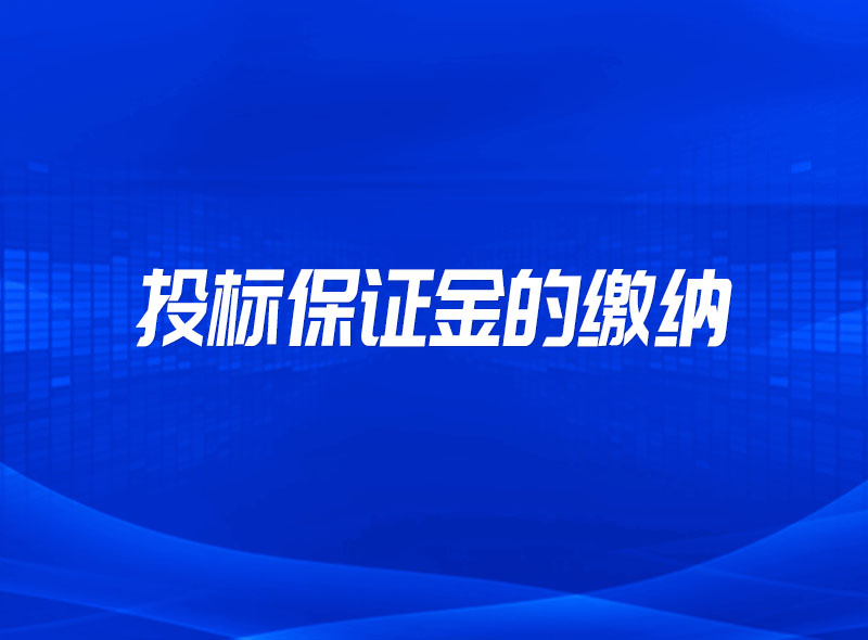 https://jian-housekeeper.oss-cn-beijing.aliyuncs.com/news/bannerImage/1671785121336.jpg