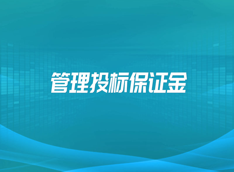 https://jian-housekeeper.oss-cn-beijing.aliyuncs.com/news/bannerImage/1671785235723.jpg