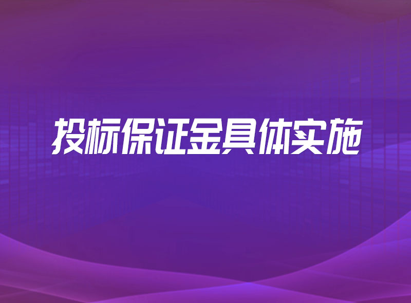 https://jian-housekeeper.oss-cn-beijing.aliyuncs.com/news/bannerImage/1671785346157.jpg