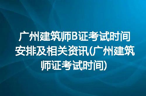 https://jian-housekeeper.oss-cn-beijing.aliyuncs.com/news/bannerImage/167197.jpg