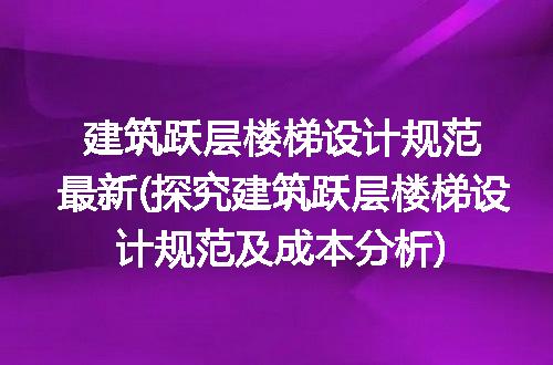 https://jian-housekeeper.oss-cn-beijing.aliyuncs.com/news/bannerImage/167208.jpg