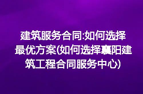 https://jian-housekeeper.oss-cn-beijing.aliyuncs.com/news/bannerImage/167210.jpg