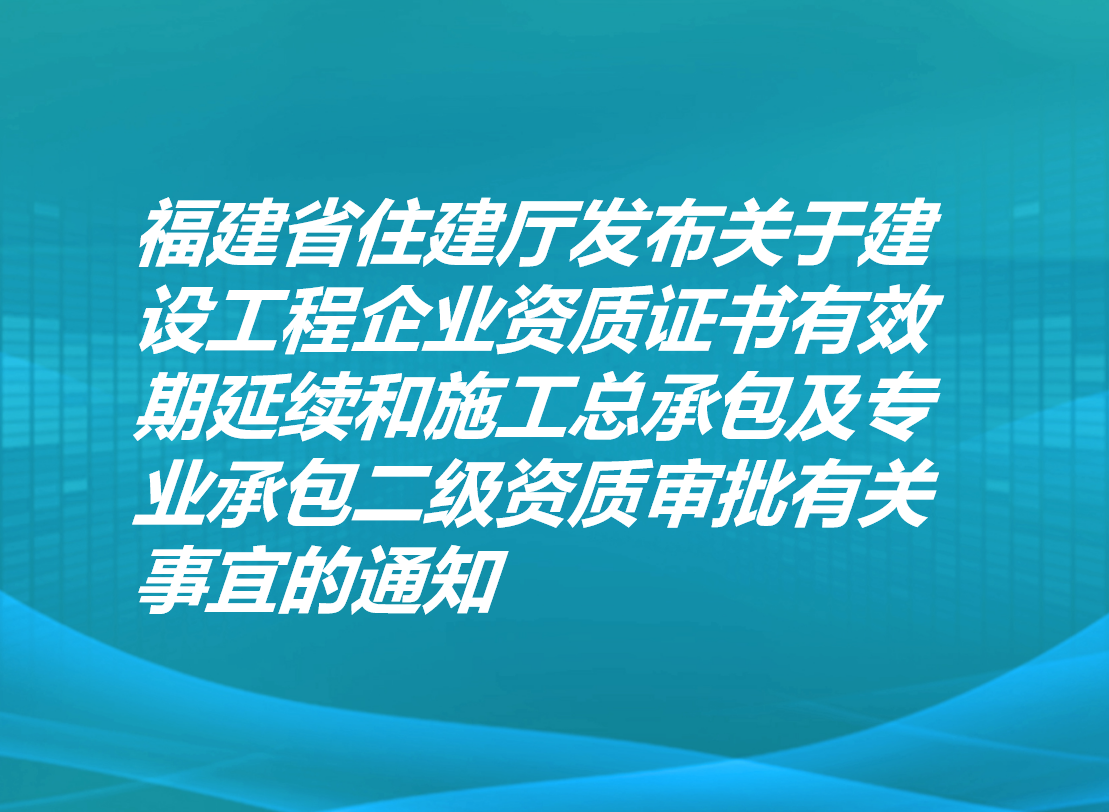 https://jian-housekeeper.oss-cn-beijing.aliyuncs.com/news/bannerImage/1672103076231.png