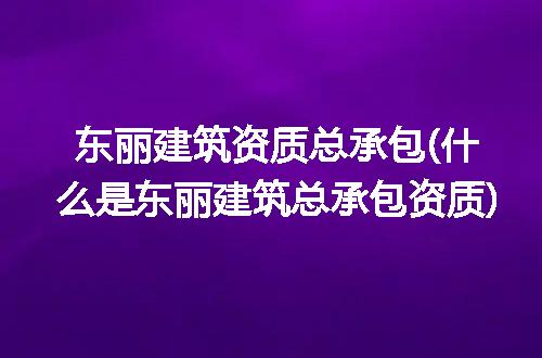 https://jian-housekeeper.oss-cn-beijing.aliyuncs.com/news/bannerImage/167214.jpg