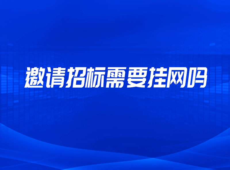https://jian-housekeeper.oss-cn-beijing.aliyuncs.com/news/bannerImage/1672365126771.jpg