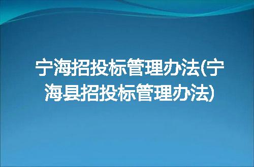 https://jian-housekeeper.oss-cn-beijing.aliyuncs.com/news/bannerImage/167256.jpg