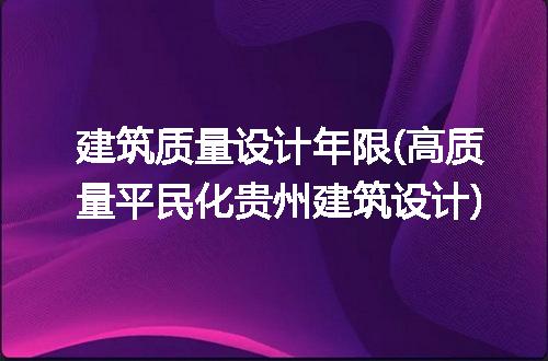 https://jian-housekeeper.oss-cn-beijing.aliyuncs.com/news/bannerImage/167266.jpg